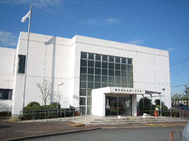 厚木市ふれあいプラザ（TEL:046-225-2081）