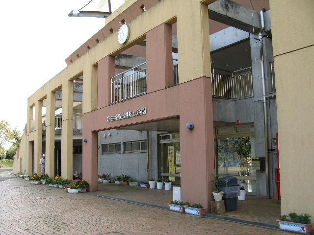 白井運動公園（TEL:047-497-0222）